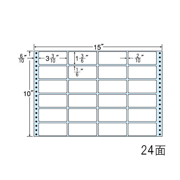 連続ラベル剥離紙ブルー 15×10インチ 24面 84mm×38mm 500折12000枚