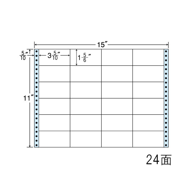 連続ラベル剥離紙ブルー 15×11インチ 24面 89mm×47mm 500折12000枚