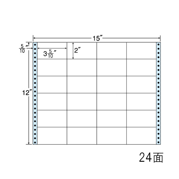 連続ラベル剥離紙ブルー 15×12インチ 24面 89mm×51mm 500折12000枚
