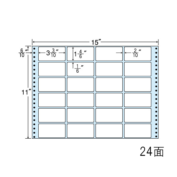 連続ラベル剥離紙ブルー 15×11インチ 24面 84mm×42mm 500折12000枚
