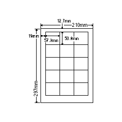 カラーインクジェットプリンタ用光沢ラベルA4(15面)