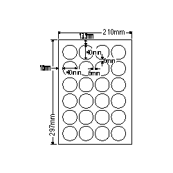 カラーインクジェットプリンタ用光沢ラベルA4(24面)
