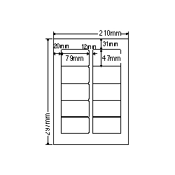 カラーインクジェットプリンタ用光沢ラベルA4(10面)