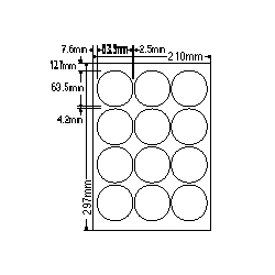 カラーインクジェットプリンタ用光沢ラベルA4(12面)