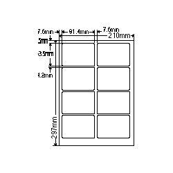 カラーレーザプリンタ用ラベル光沢紙タイプ(8面)