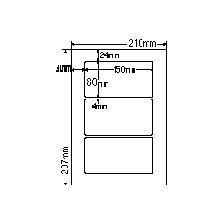 カラーレーザプリンタ用ラベル光沢紙タイプ(3面)
