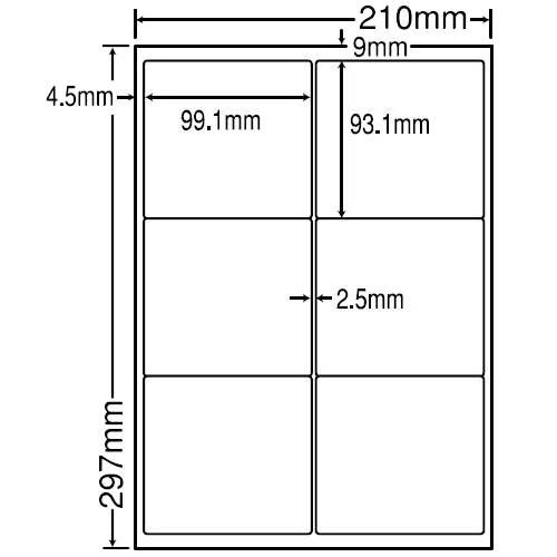 カラーレーザプリンタ用ラベル光沢紙タイプ(6面)