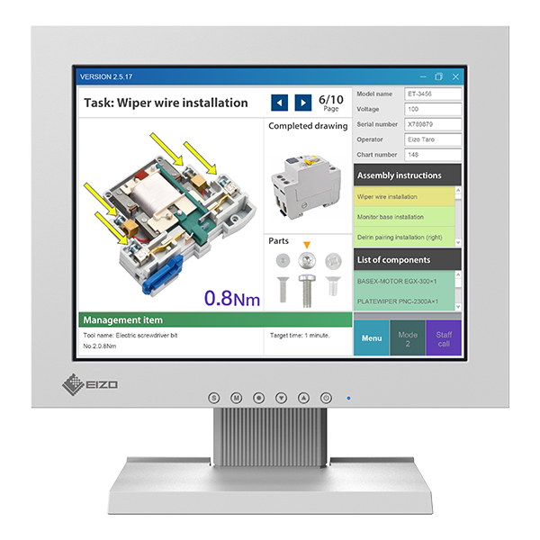 31cm（12.1）型タッチパネル装着カラー液晶モニター DuraVision FDX1204T グレイ