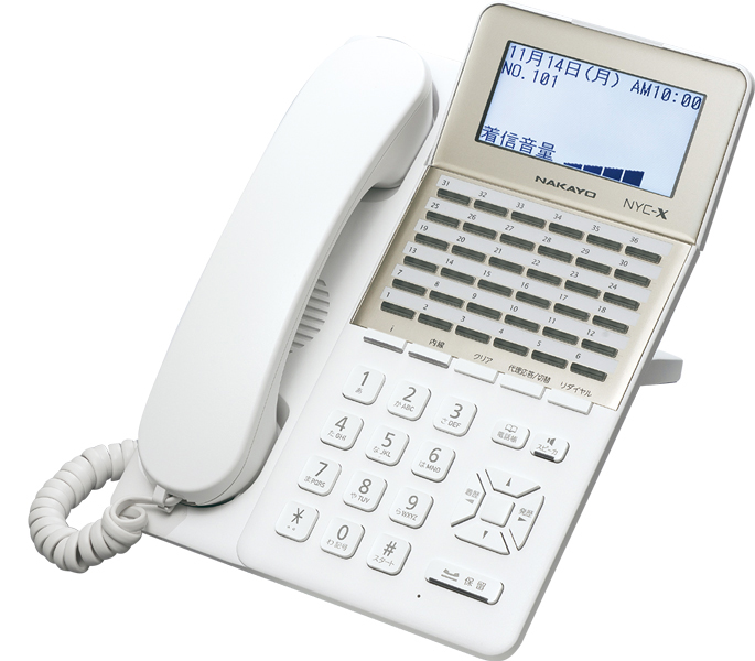 NYC-X 24ボタン標準電話機(W)
