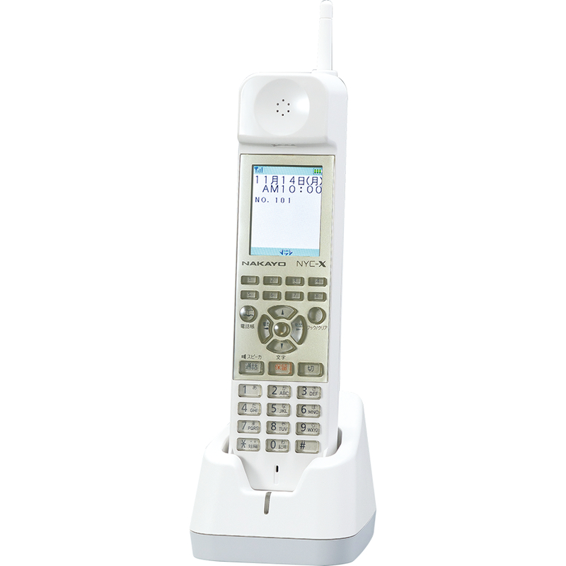 NYC-X 8ボタンディジタルコードレス電話機L(W)