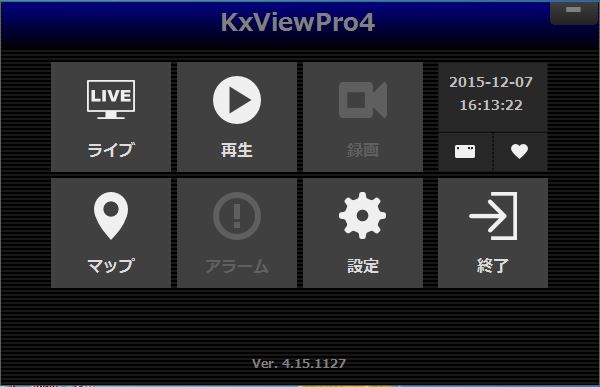 マルチベンダー対応ネットワークカメラライブソフトウェア 録画なし ライブ999ch 3年保証