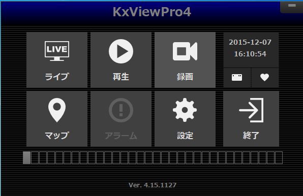 マルチベンダー対応ネットワークカメラ録画ソフトウェア 録画9ch ライブ24ch 3年保証