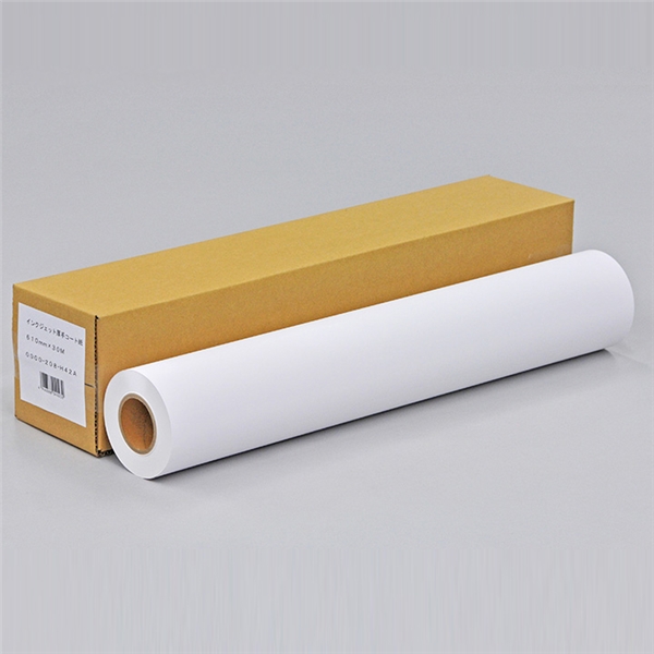 インクジェット厚手コート紙 610mm×30m