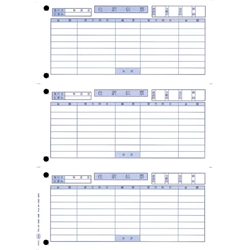 単票仕訳伝票(OBCコクヨ式)