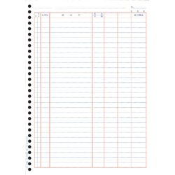 単票バインダー元帳(4138)