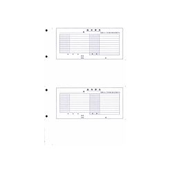 単票封筒用給与辞令