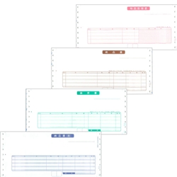 納品書(4P)(ドットプリンタ用) 10x4 1/2インチ/500枚