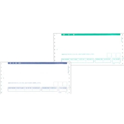 請求書(合計式、2P)(ドットプリンタ用) 10x4 1/2インチ/1000枚