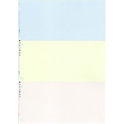 カラー無地帳票(A4タテ3面6穴・単票) 1000枚