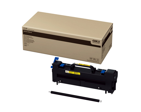 メンテナンスキット【B820n/B840dn】