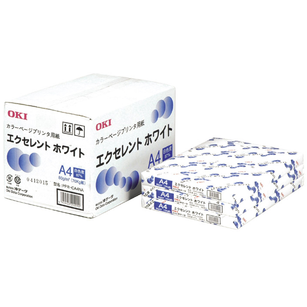 エクセレントホワイト A4