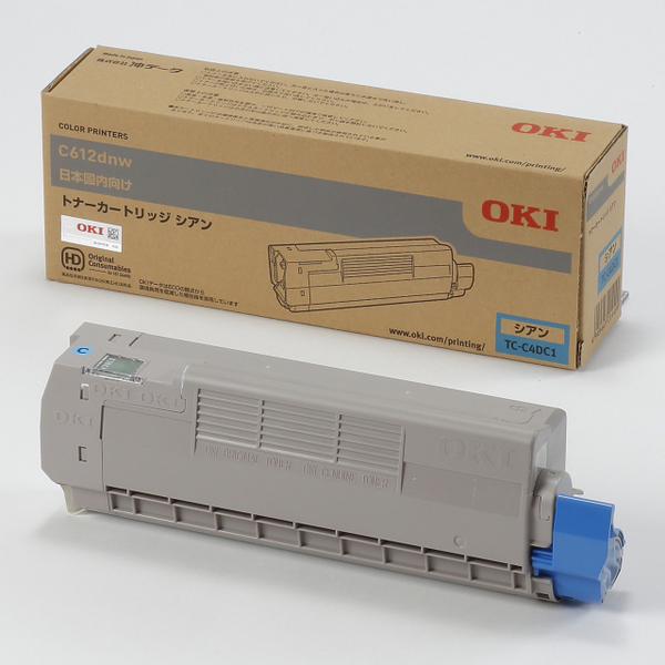 トナーカートリッジ シアン (C612dnw)