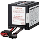 交換バッテリ（BL50T用）