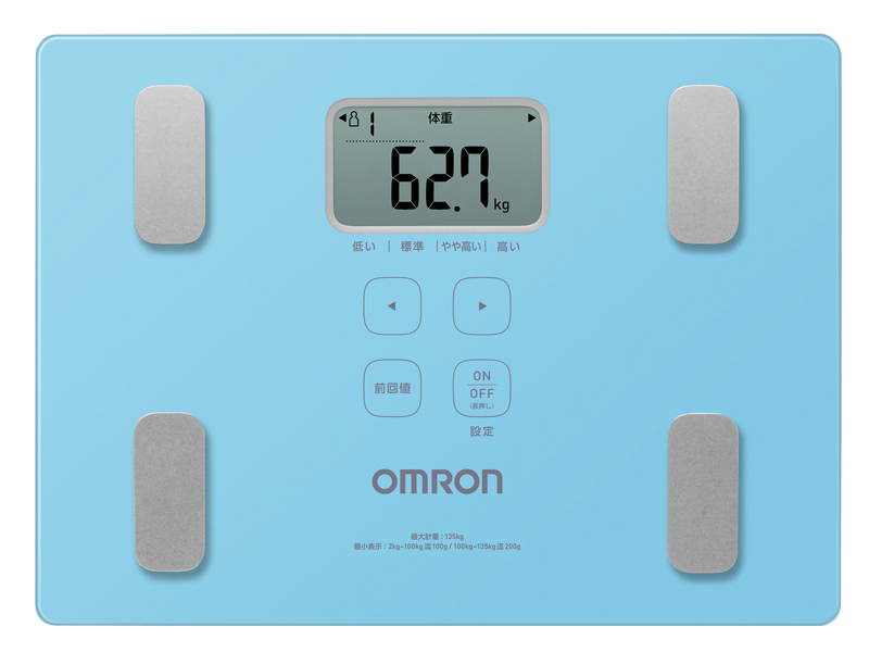 体重体組成計 カラダスキャン ブルー