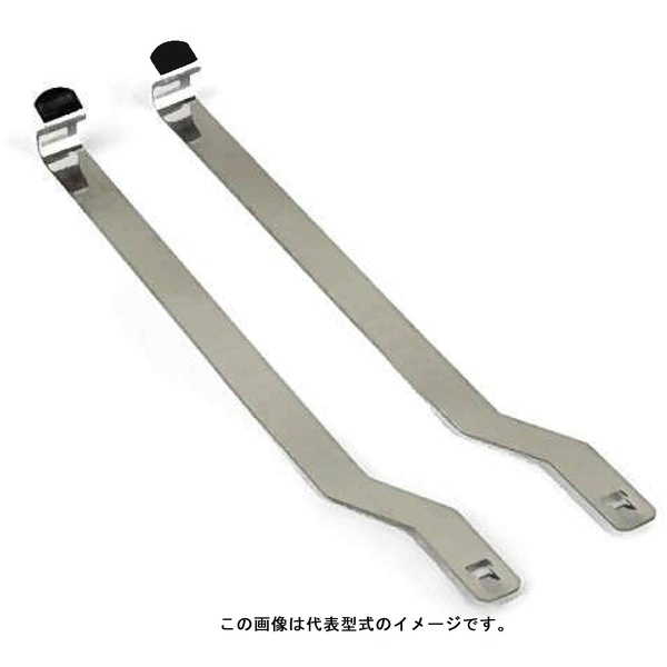 保持金具（1セット2個）