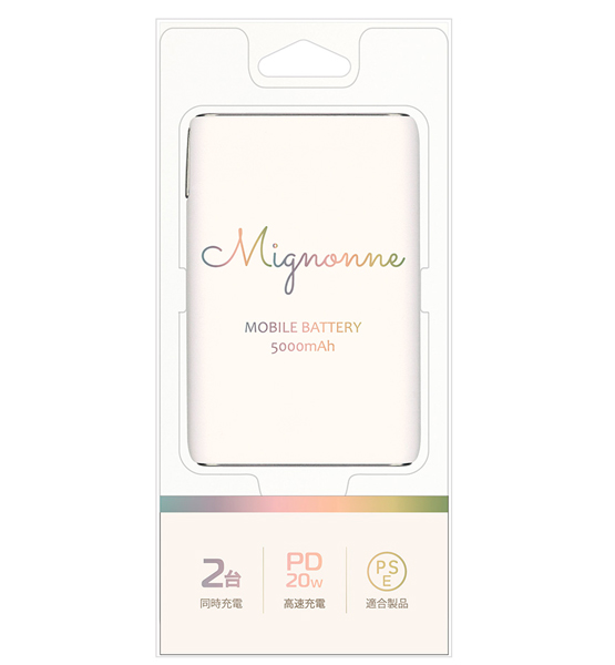 モバイルバッテリー/アベル/avail/5000mAh/PD20W対応/iPhone、iPad、スマートフォン、タブレット、Bluetoothイヤホン、ポータブルゲーム機各種対応/バニラベージュ