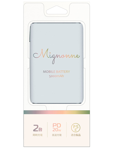 モバイルバッテリー/アベル/avail/5000mAh/PD20W対応/iPhone、iPad、スマートフォン、タブレット、Bluetoothイヤホン、ポータブルゲーム機各種対応/ペールグレー