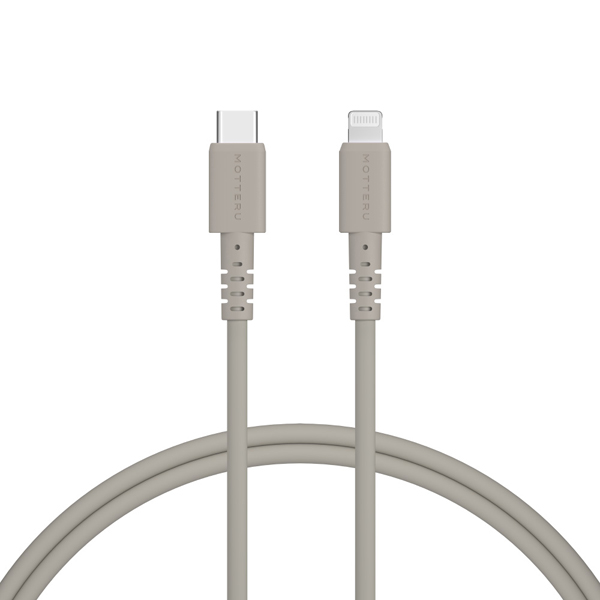 しなやかで絡まない シリコンケーブル 急速充電 データ転送対応 Apple MFi認証品 USB-C to Lightning 1m カラバリ全5色 2年保証（MOT-SCBCLG100） ラテグレージュ