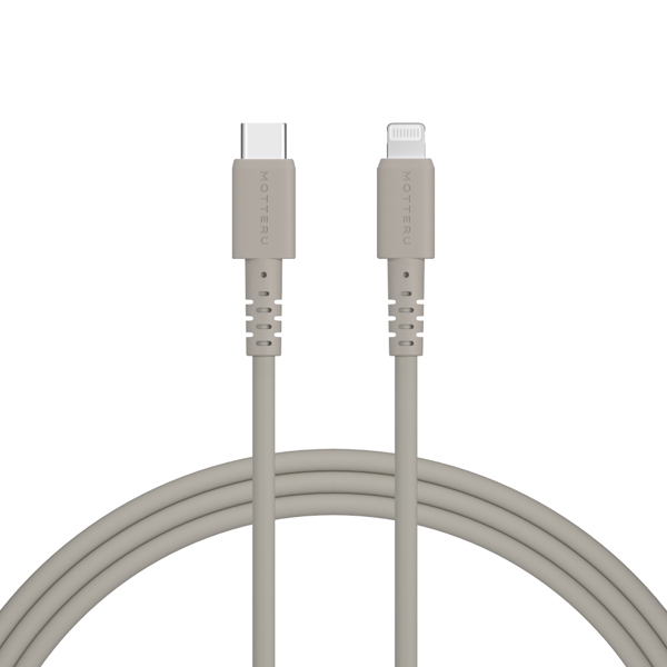 しなやかで絡まない シリコンケーブル 急速充電 データ転送対応 Apple MFi認証品 USB-C to Lightning 2m カラバリ全5色 2年保証（MOT-SCBCLG200） ラテグレージュ