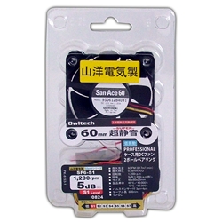 山洋ファン 6cm S1 スーパー超静音
