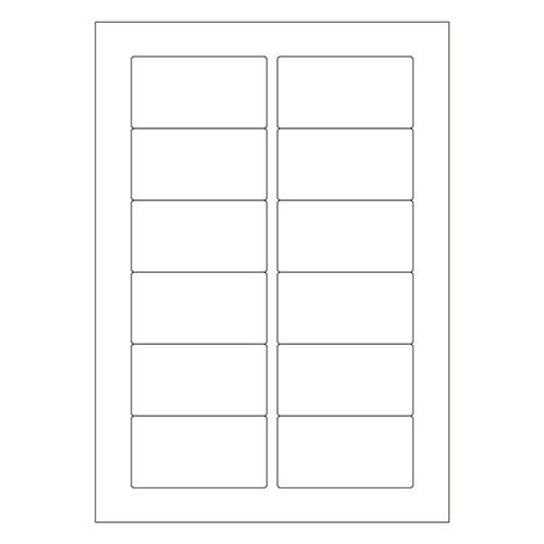 タックシール 200枚