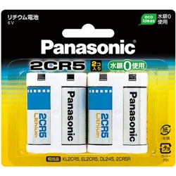 カメラ用リチウム電池 6V 2CR5 2個パック