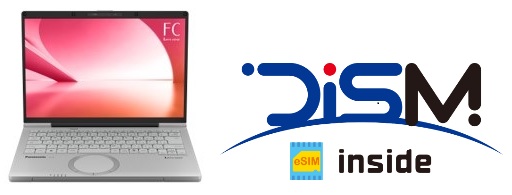 Let`s note FC6 【DiS mobile inside】 eSIM4年間・無制限利用権付（Core Ultra 5 225U/16GB/SSD512G/ODD無/Win11Pro/Officeなし/14.0型/vPro非対応/顔認証対応カメラ）