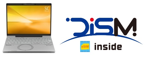 Let`s note SC6 【DiS mobile inside】 eSIM4年間・無制限利用権付（Core Ultra 5 225U/16GB/SSD512G/ODD無/Win11Pro/Officeなし/12.4型/vPro非対応/顔認証対応カメラ）