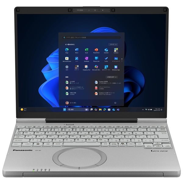 レッツノート SC 店頭(Core Ultra 5 325/16GB/SSD・512GB/光学ドライブなし/Win11Pro/OFなし/12.4型/FHD+/カームグレイ)