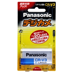 カメラ用リチウム電池 3V CR-V3