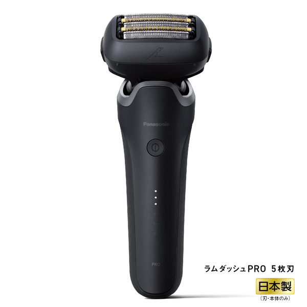 ラムダッシュPRO 5枚刃 （黒）