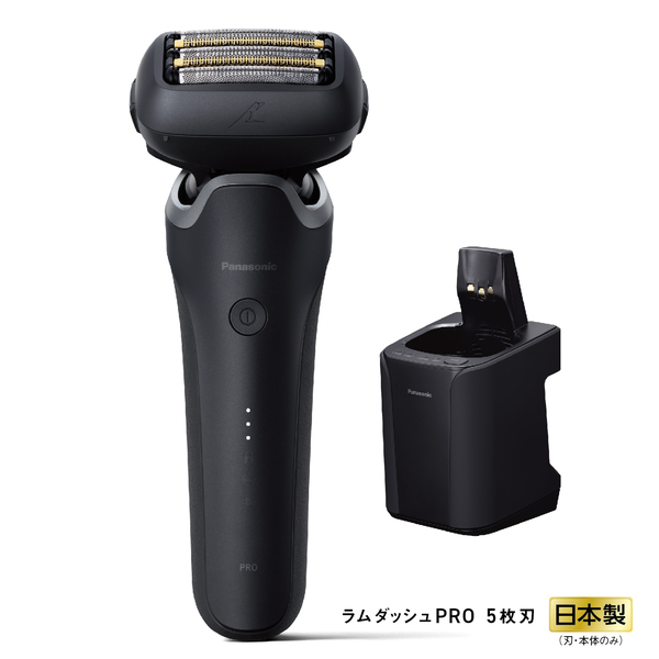 ラムダッシュPRO 5枚刃 （黒）