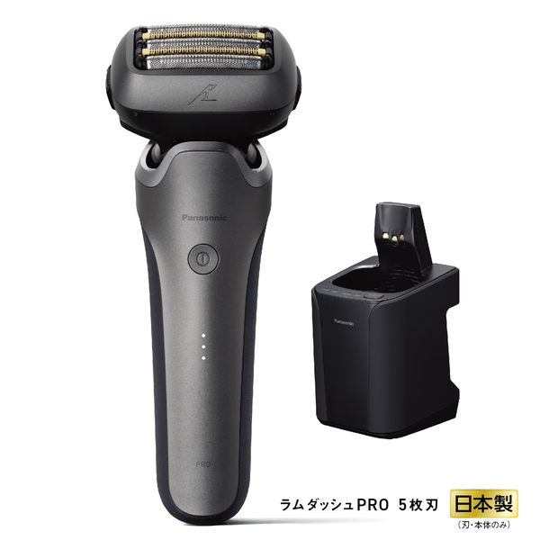 ラムダッシュPRO 5枚刃 （シルバー）