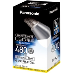 LED電球 6.0W （昼光色相当）