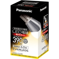LED電球 6.0W （電球色相当）