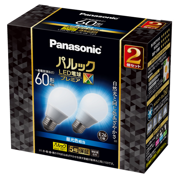 LED電球 プレミアX 60W2P （昼光色相当）