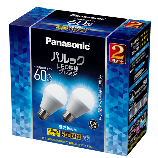 LED電球 プレミア 60W2P （昼光色相当）
