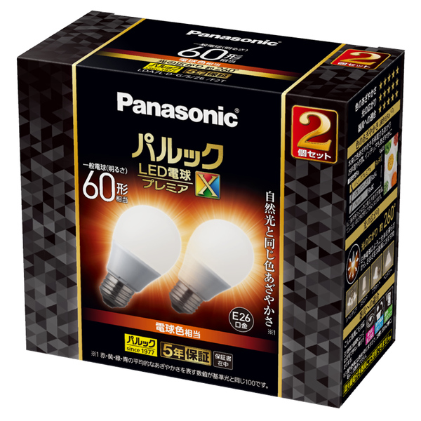 LED電球 プレミアX 60W2P （電球色相当）