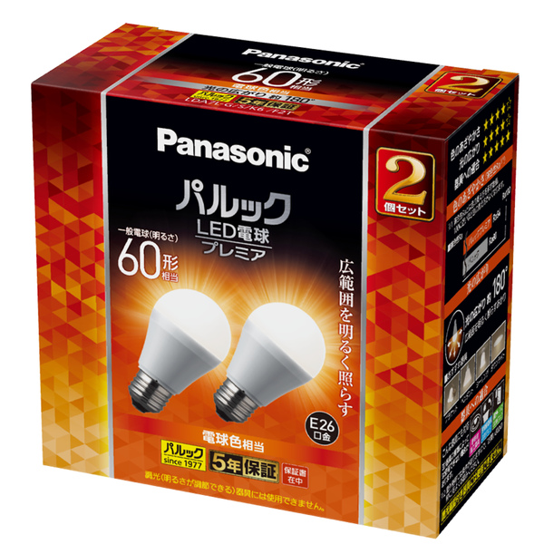 LED電球 プレミア 60W2P （電球色相当）