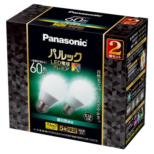 LED電球 プレミアX 60W2P （昼白色相当）